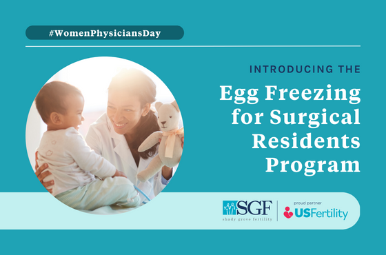 SGF announces Egg Freezing for Surgical Residents Program